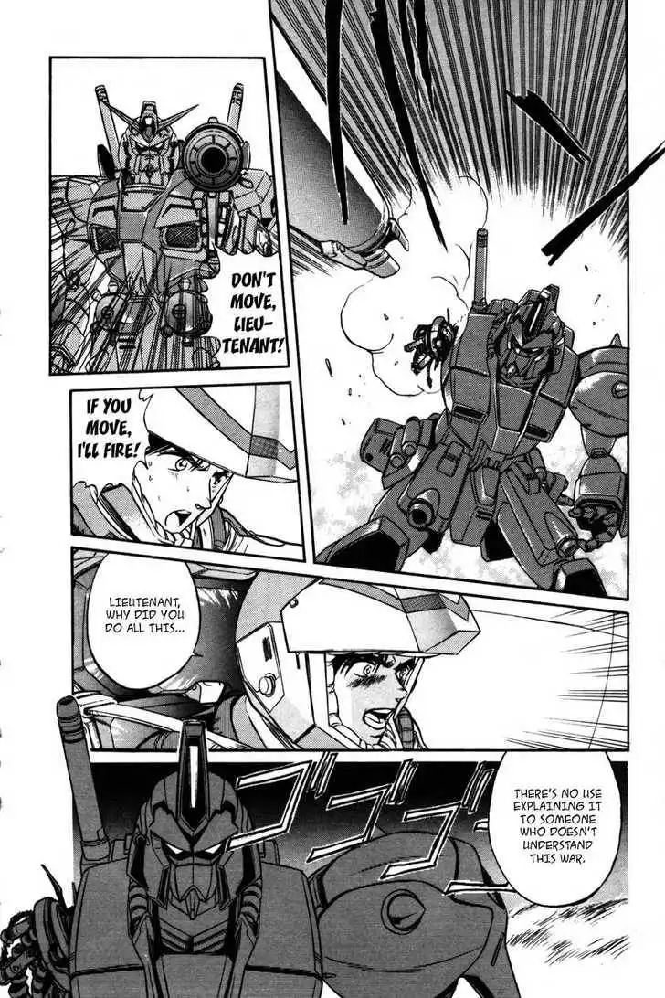 Mobile Suit Gundam F90 Chapter 0 164